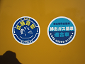 MR-130R 5811046 24_thumb.png